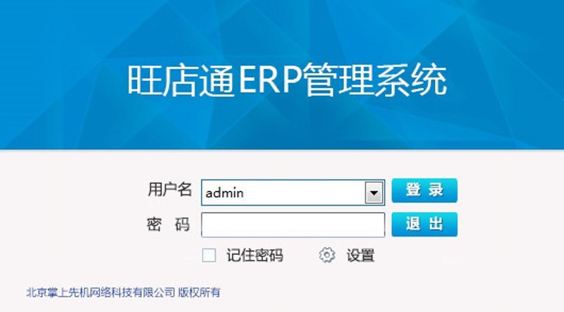 如何高效管理多平台订单？